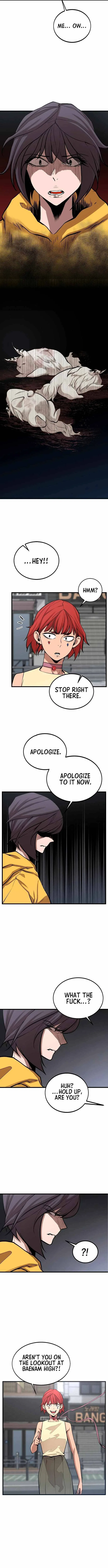 The Monstrous Gui Chapter 21 – Page 13