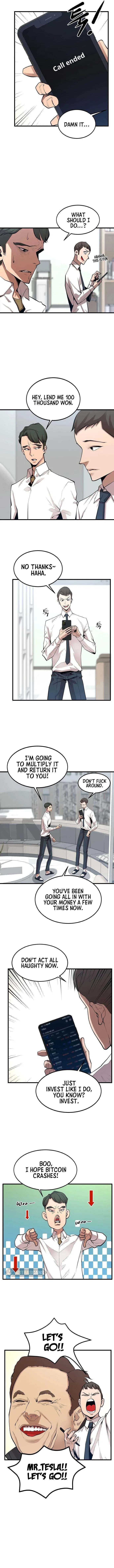 The Monstrous Gui Chapter 20 – Page 6