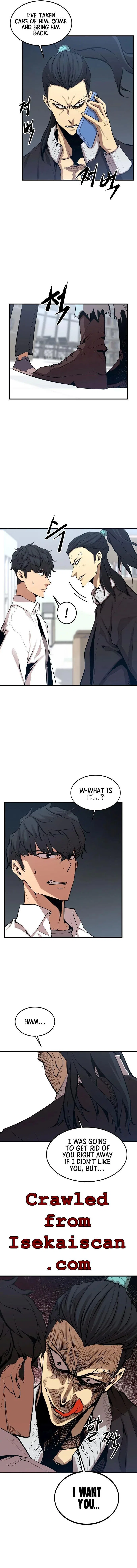 The Monstrous Gui Chapter 20 – Page 13