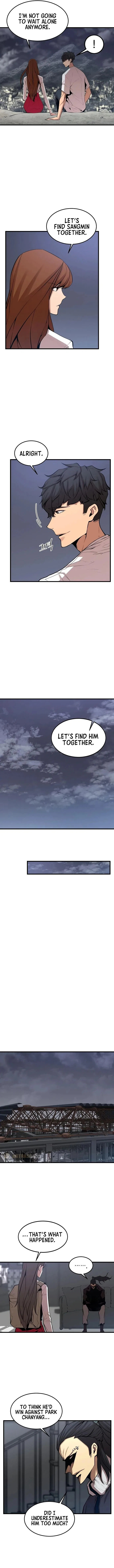 The Monstrous Gui Chapter 19 – Page 7