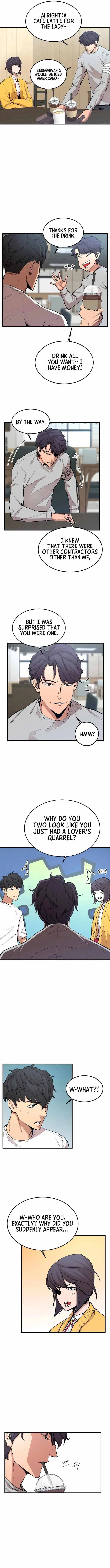 The Monstrous Gui Chapter 18 – Page 6