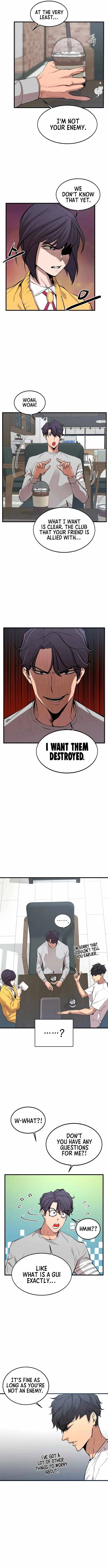 The Monstrous Gui Chapter 18 – Page 7