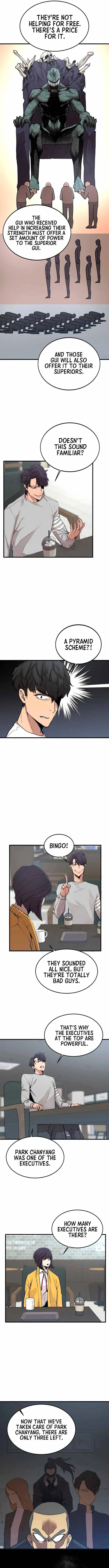 The Monstrous Gui Chapter 18 – Page 9