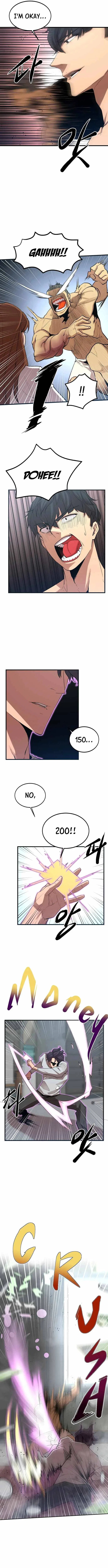 The Monstrous Gui Chapter 17 – Page 6