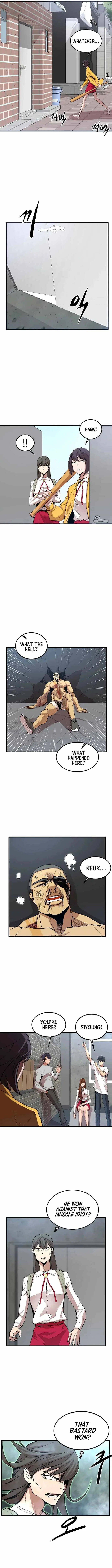 The Monstrous Gui Chapter 17 – Page 9