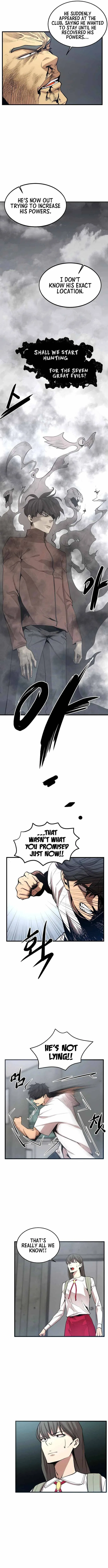 The Monstrous Gui Chapter 17 – Page 12