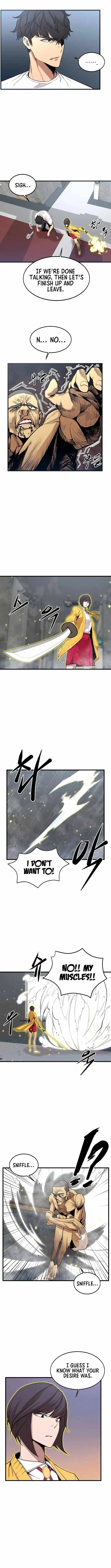 The Monstrous Gui Chapter 17 – Page 13
