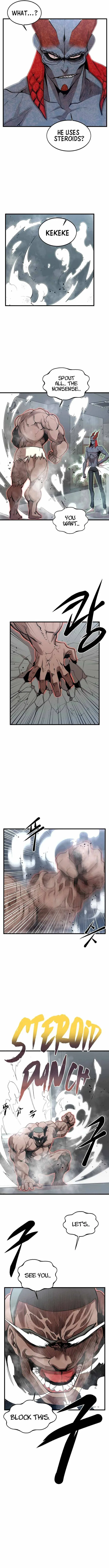 The Monstrous Gui Chapter 16 – Page 13