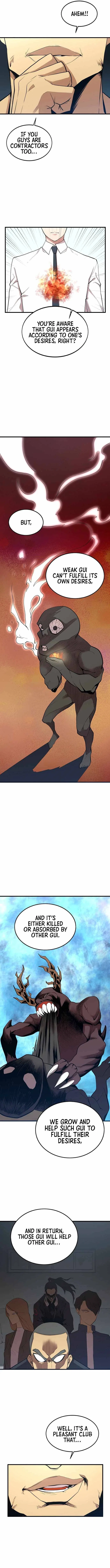 The Monstrous Gui Chapter 13 – Page 8