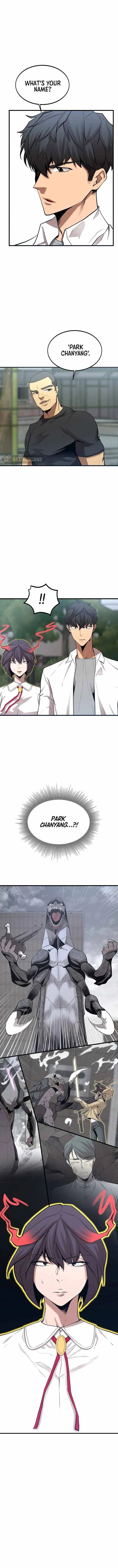 The Monstrous Gui Chapter 13 – Page 10