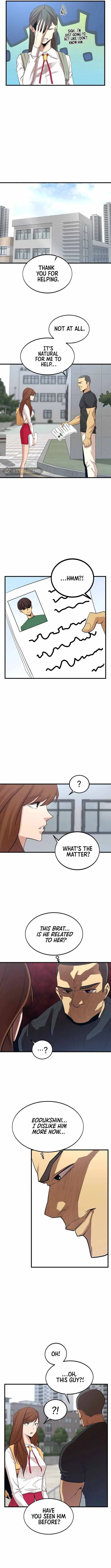The Monstrous Gui Chapter 12 – Page 6