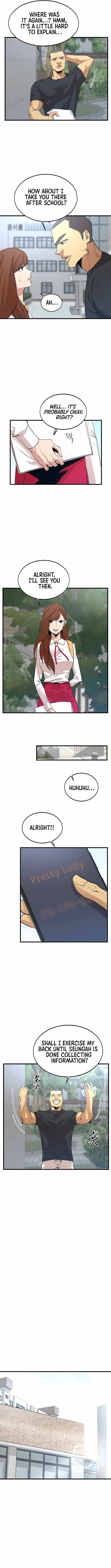 The Monstrous Gui Chapter 12 – Page 7