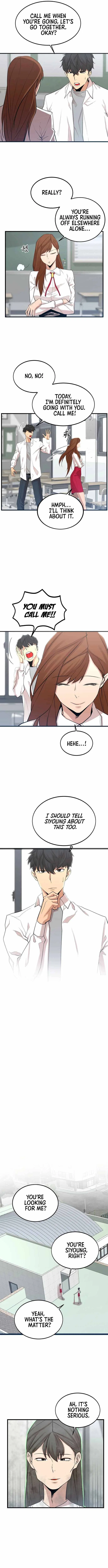 The Monstrous Gui Chapter 12 – Page 9