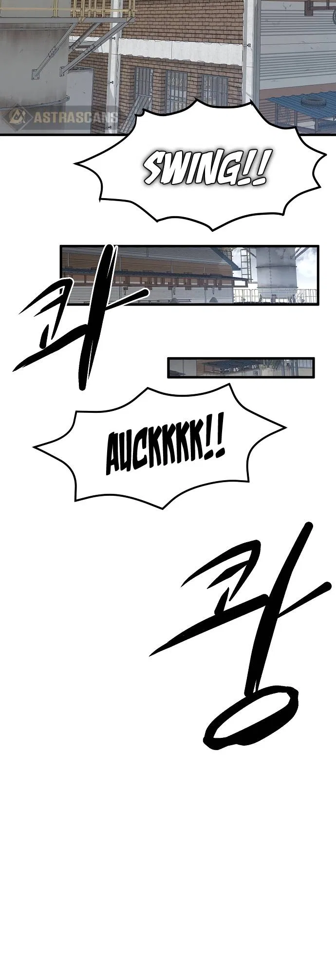 The Monstrous Gui Chapter 10 – Page 40