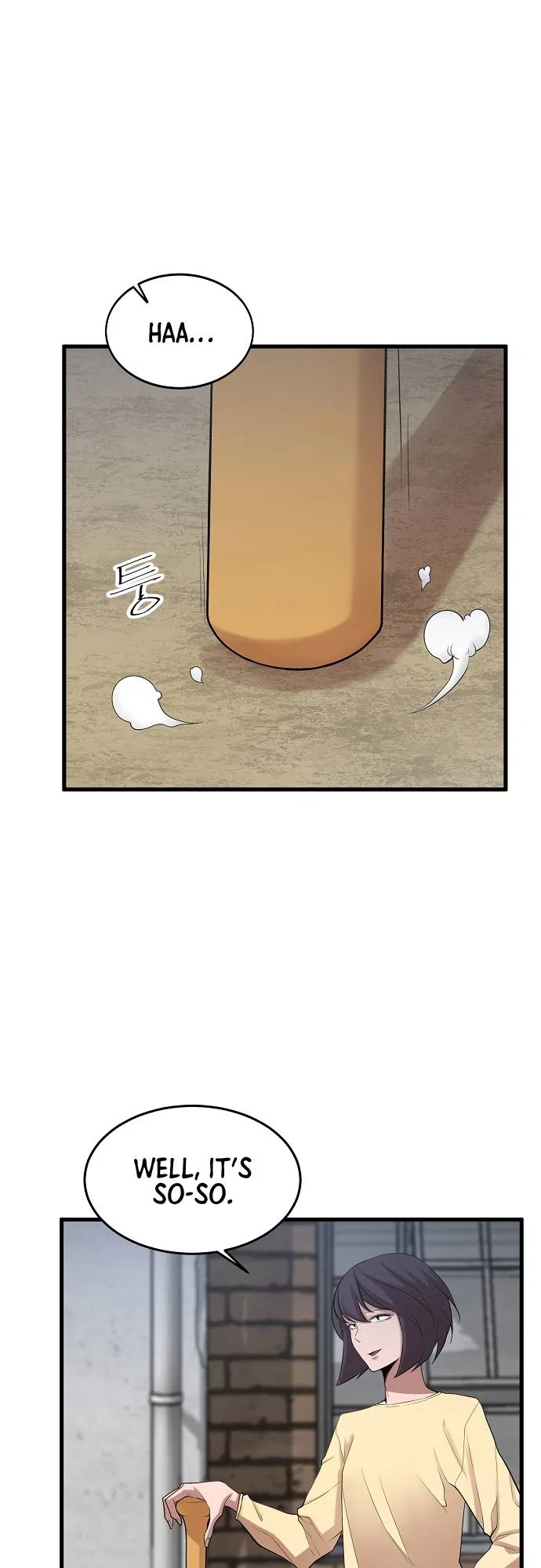 The Monstrous Gui Chapter 10 – Page 43