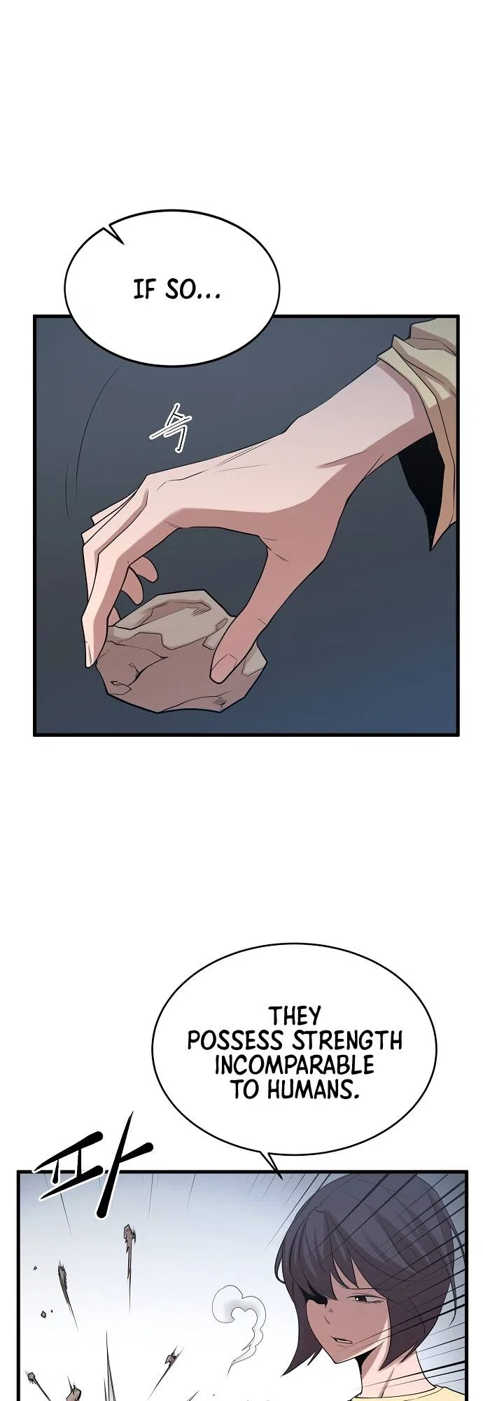 The Monstrous Gui Chapter 10 – Page 48