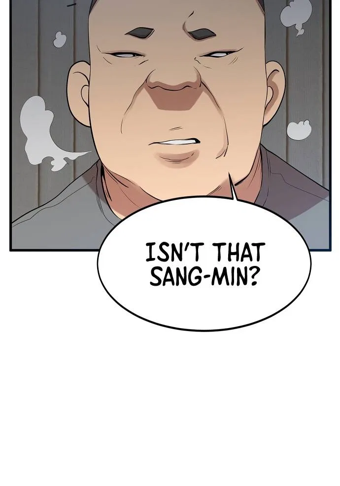 The Monstrous Gui Chapter 10 – Page 58