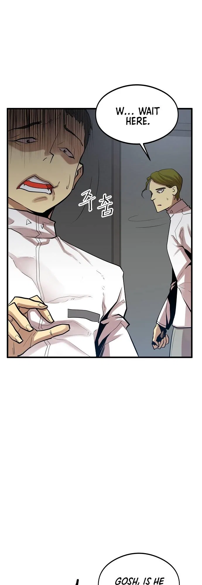 The Monstrous Gui Chapter 9 – Page 21