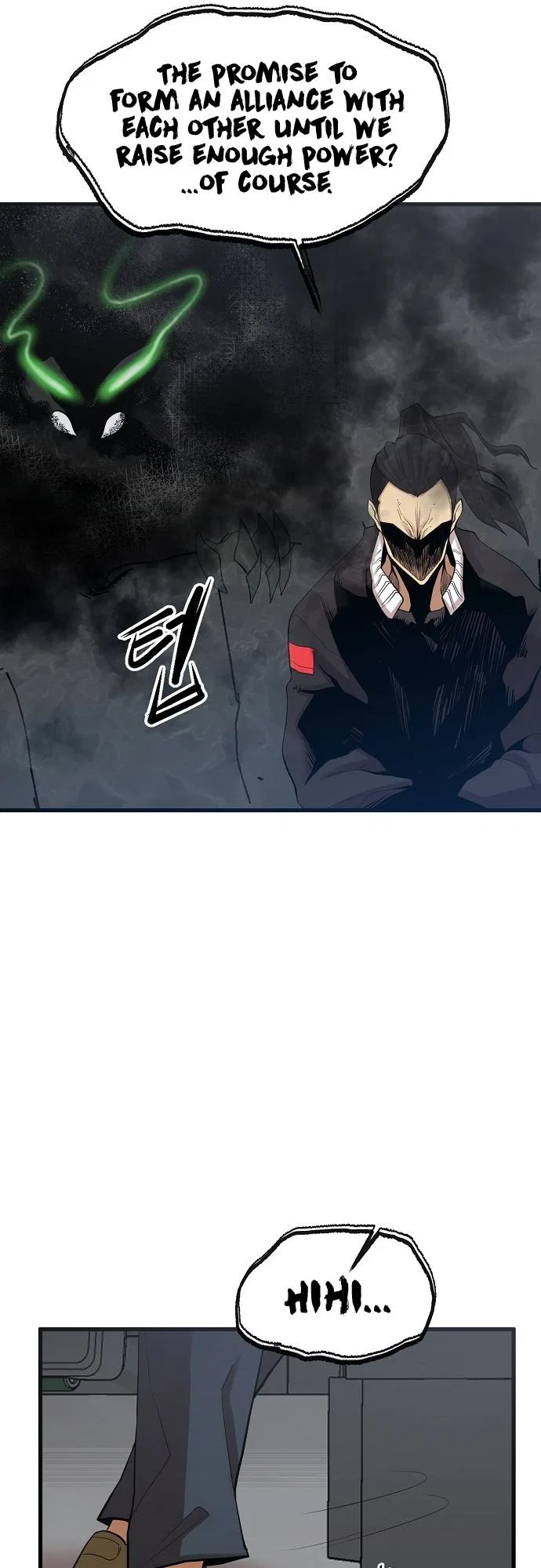 The Monstrous Gui Chapter 9 – Page 35