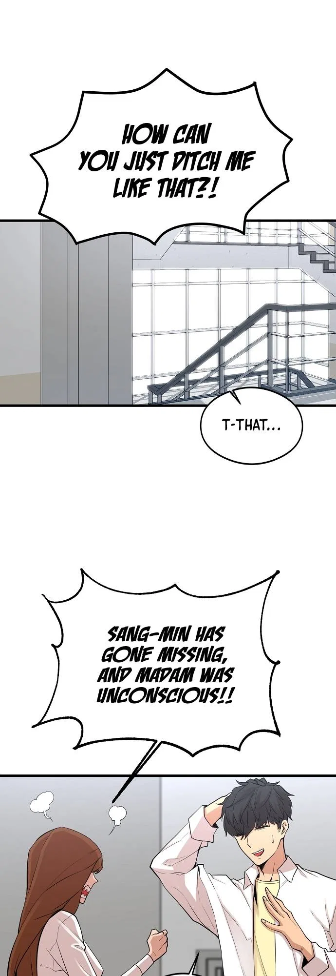 The Monstrous Gui Chapter 9 – Page 44