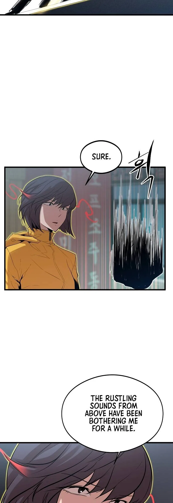The Monstrous Gui Chapter 8 – Page 9