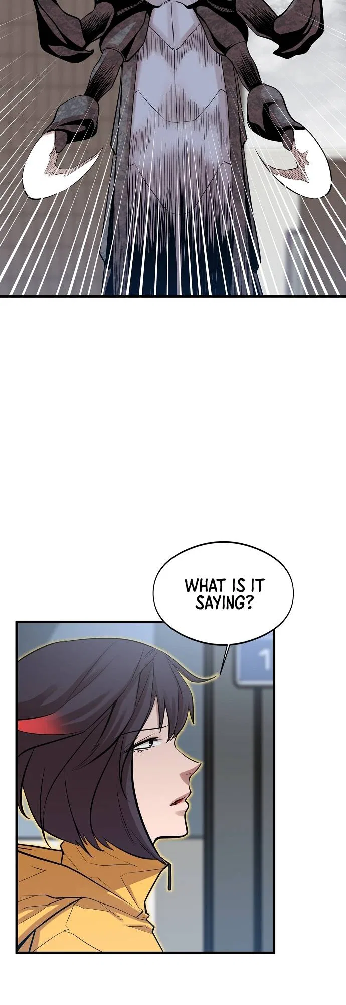 The Monstrous Gui Chapter 8 – Page 14