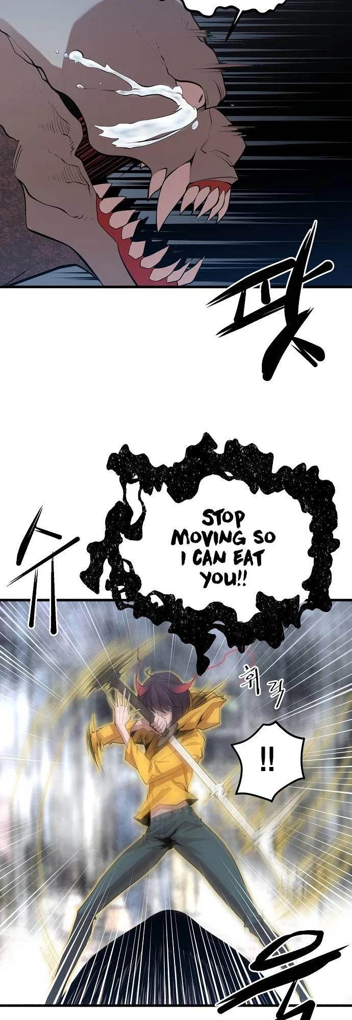 The Monstrous Gui Chapter 8 – Page 28