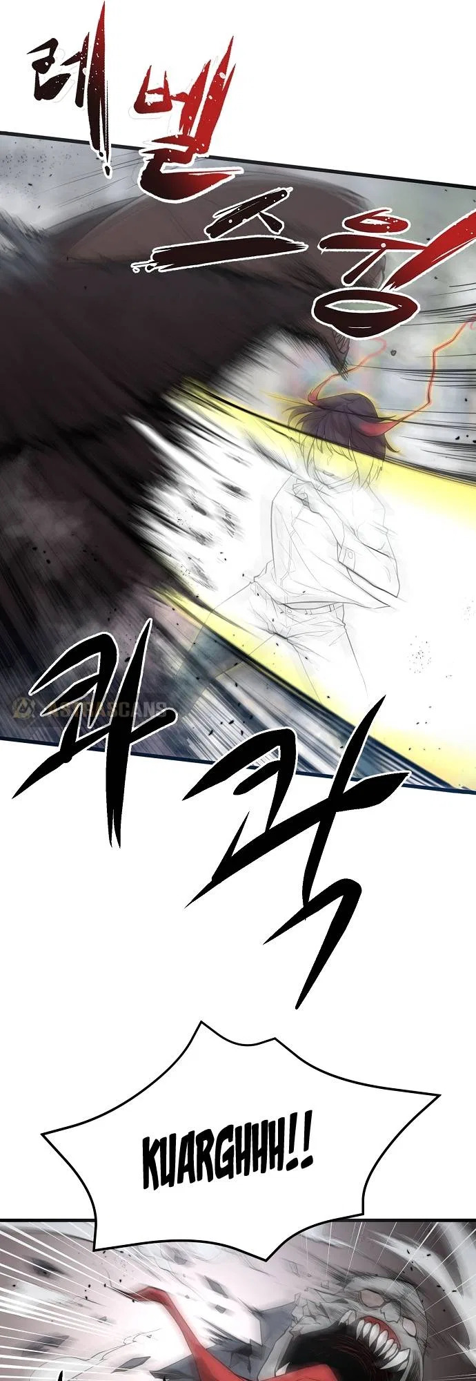 The Monstrous Gui Chapter 8 – Page 35