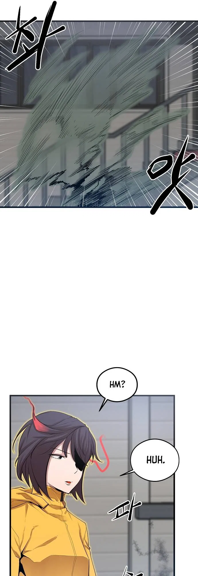 The Monstrous Gui Chapter 8 – Page 50