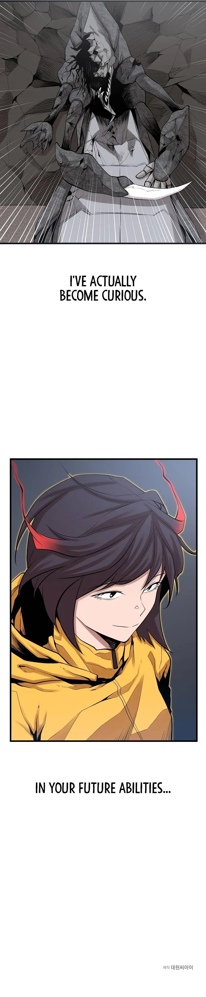 The Monstrous Gui Chapter 8 – Page 58