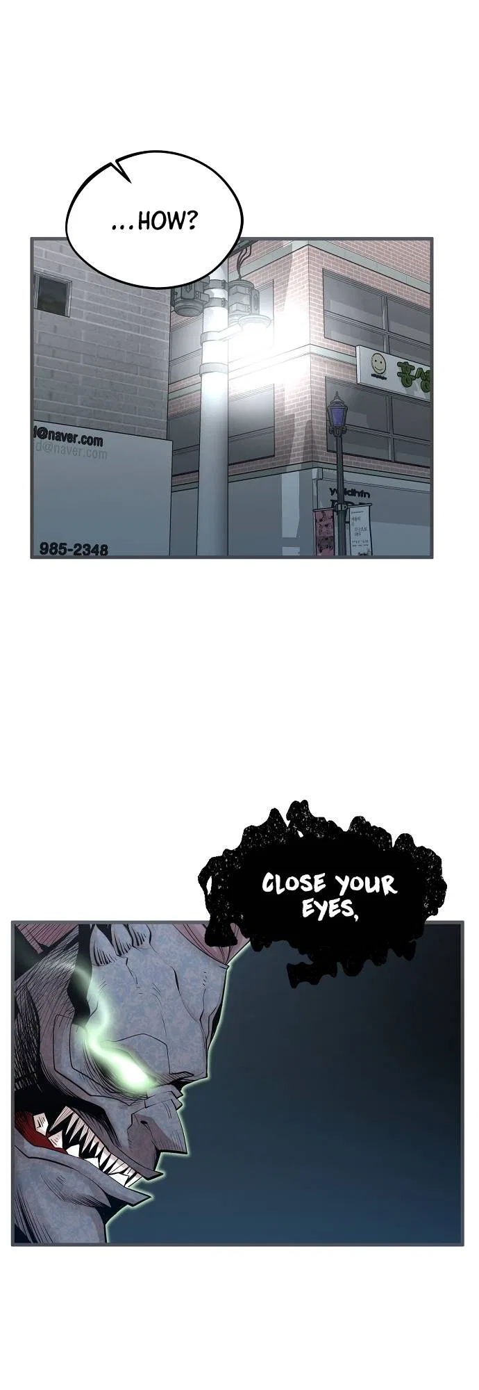 The Monstrous Gui Chapter 7 – Page 6