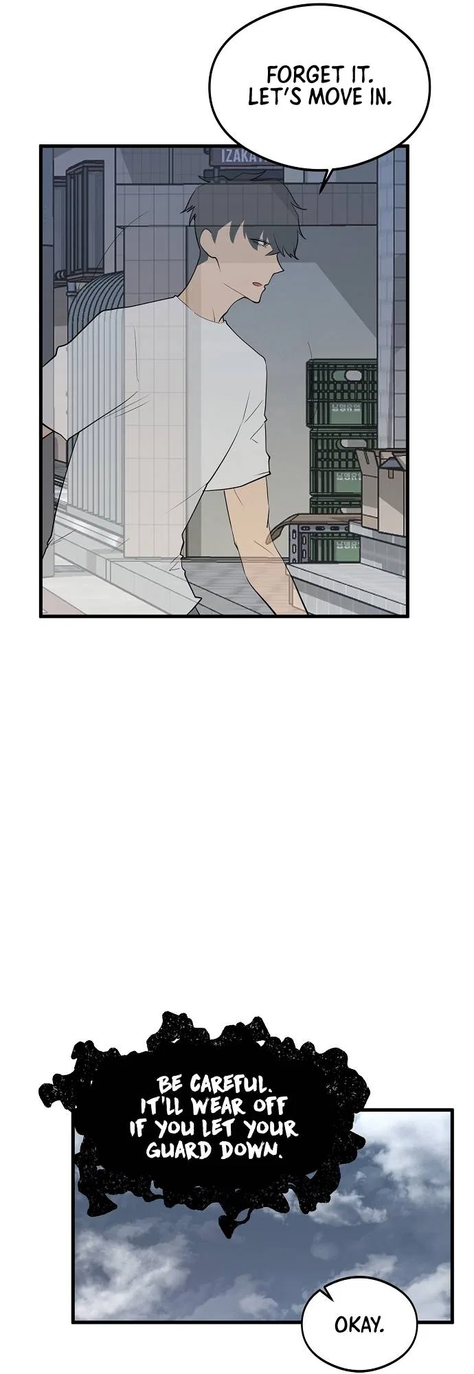 The Monstrous Gui Chapter 7 – Page 18