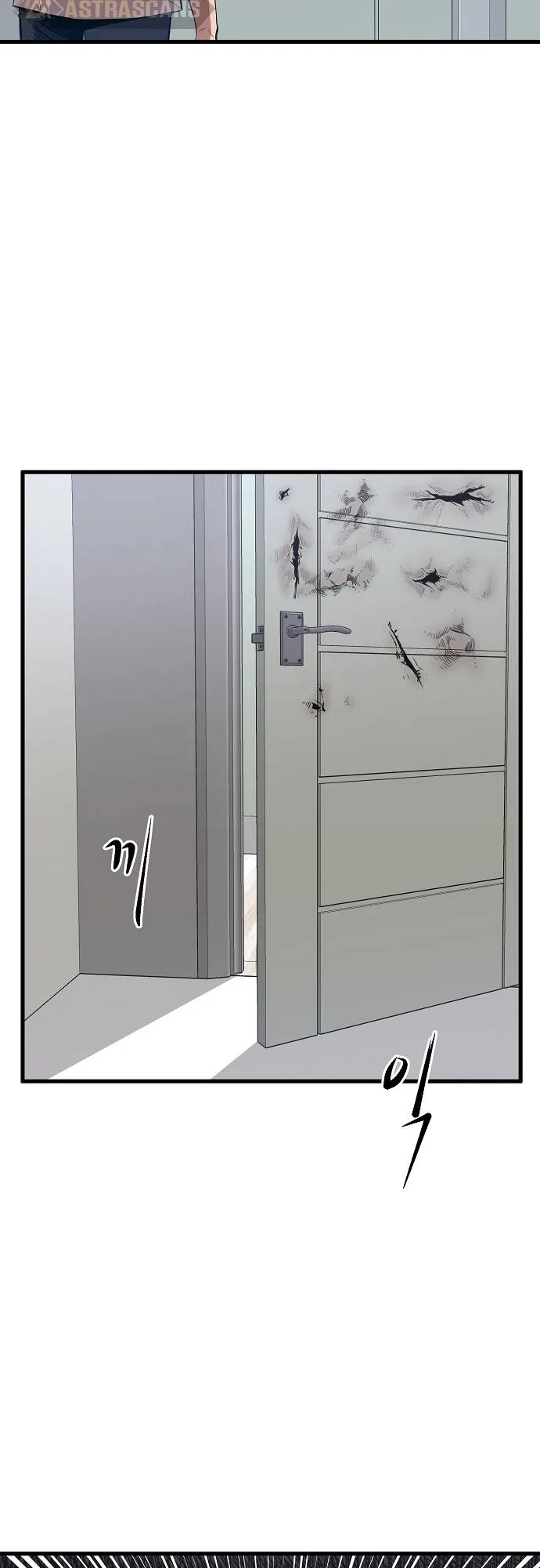 The Monstrous Gui Chapter 7 – Page 27