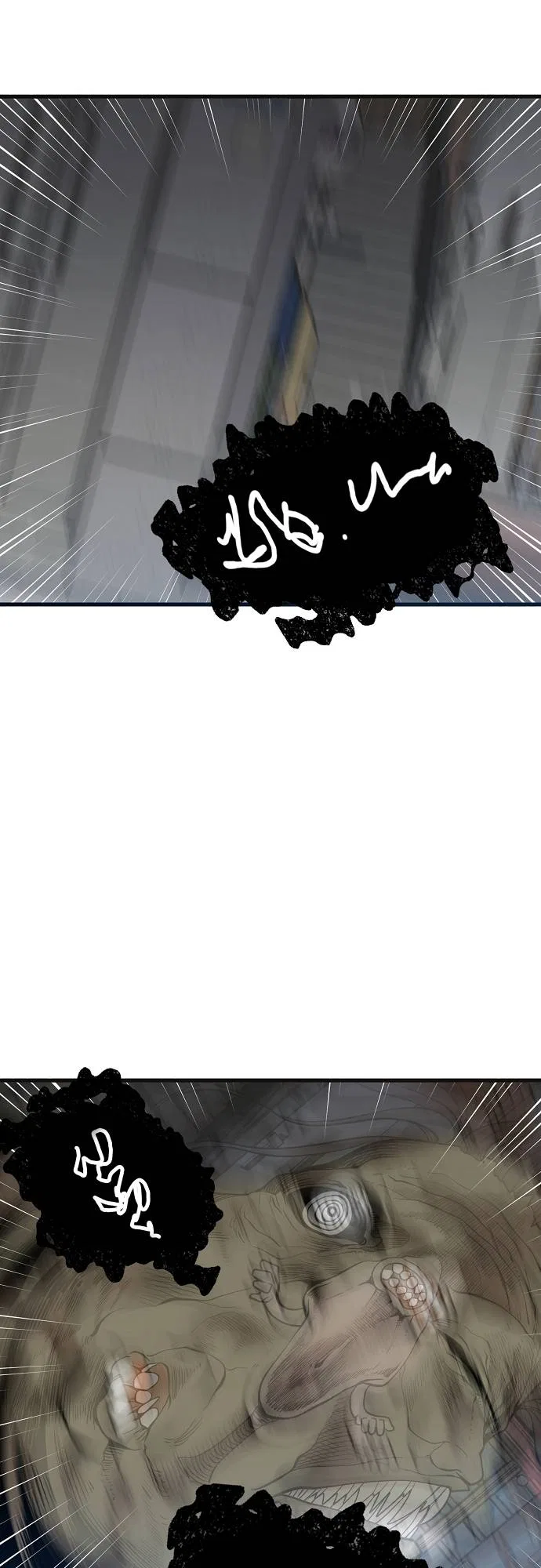 The Monstrous Gui Chapter 7 – Page 38