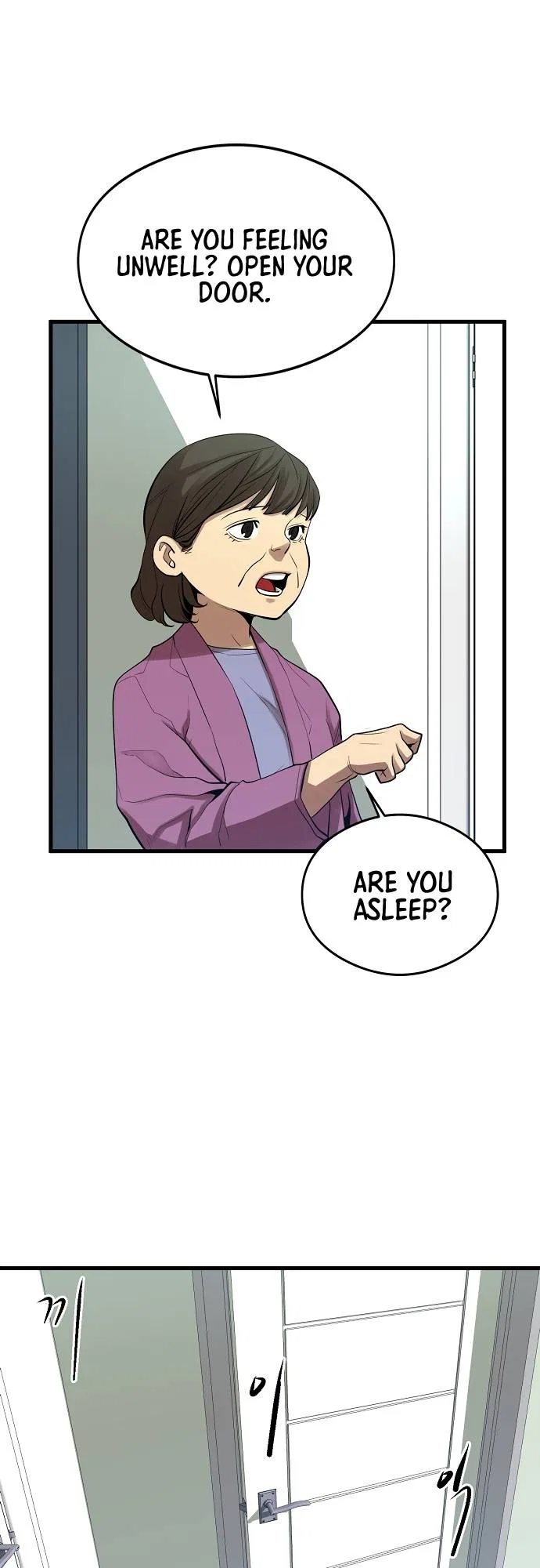 The Monstrous Gui Chapter 6 – Page 3