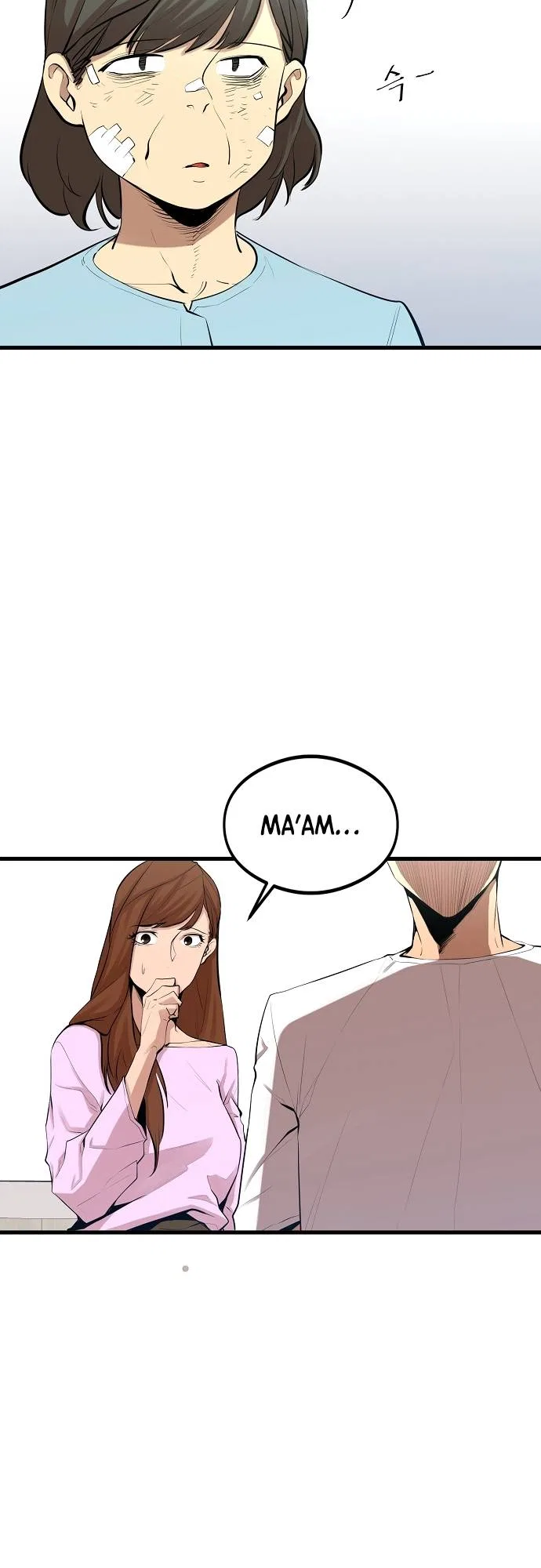The Monstrous Gui Chapter 6 – Page 15