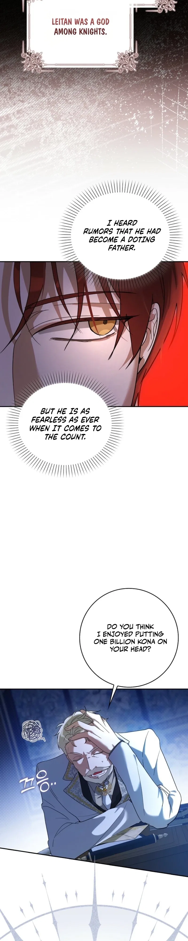 I Will Try to Save My Dad Chapter 3 – Page 33