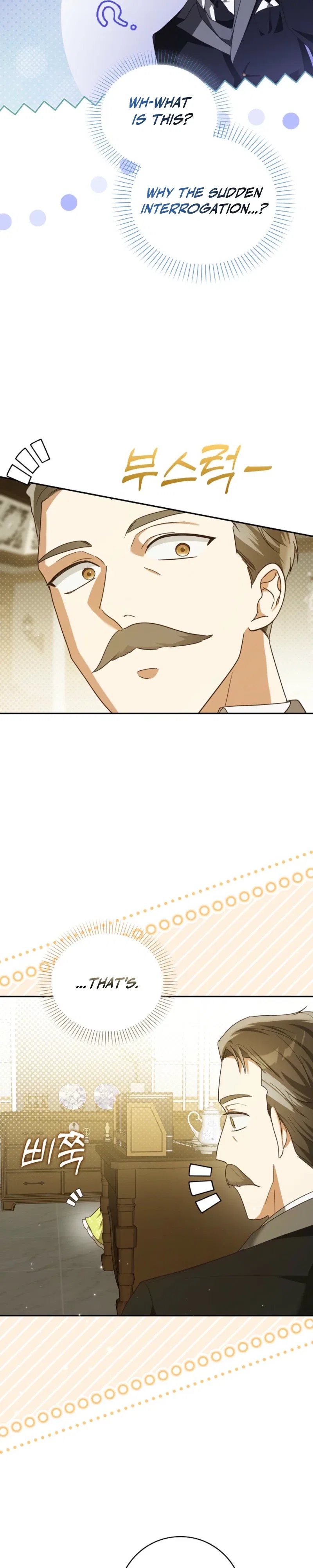 I Will Try to Save My Dad Chapter 2 – Page 18