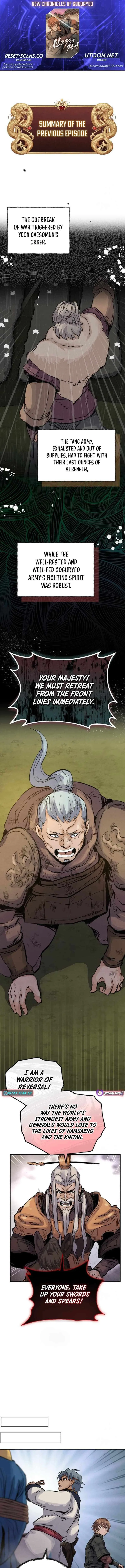 New Goguryeo Chronicles Chapter 43 – Page 1