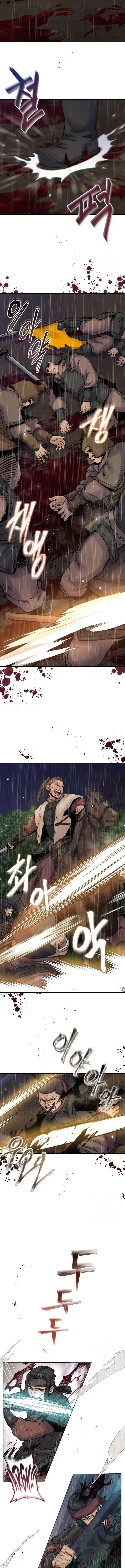 New Goguryeo Chronicles Chapter 39 – Page 2