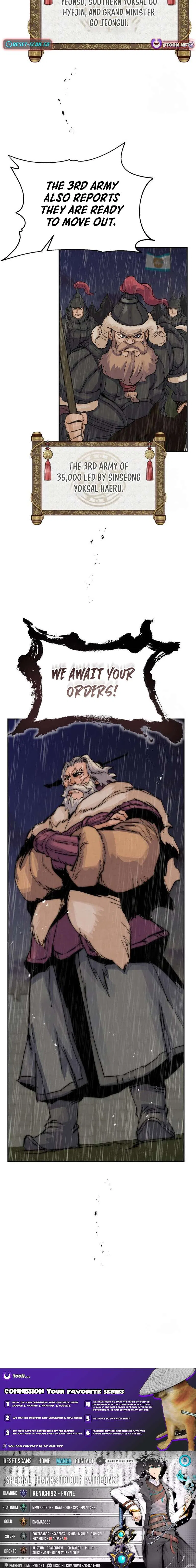 New Goguryeo Chronicles Chapter 39 – Page 13