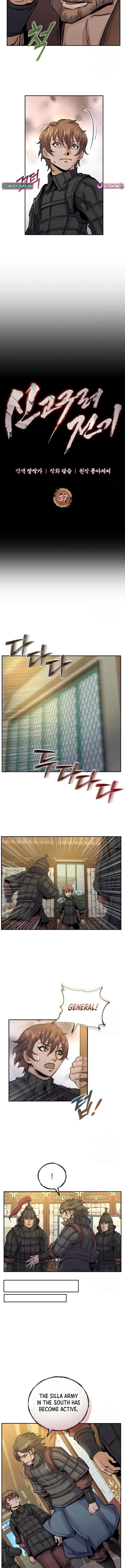 New Goguryeo Chronicles Chapter 37 – Page 3
