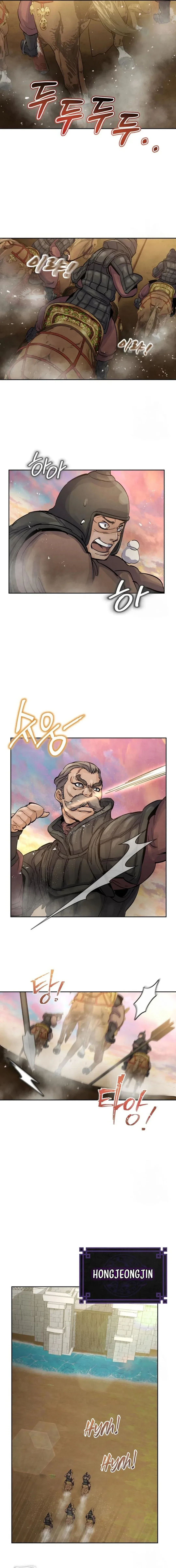 New Goguryeo Chronicles Chapter 18 – Page 21
