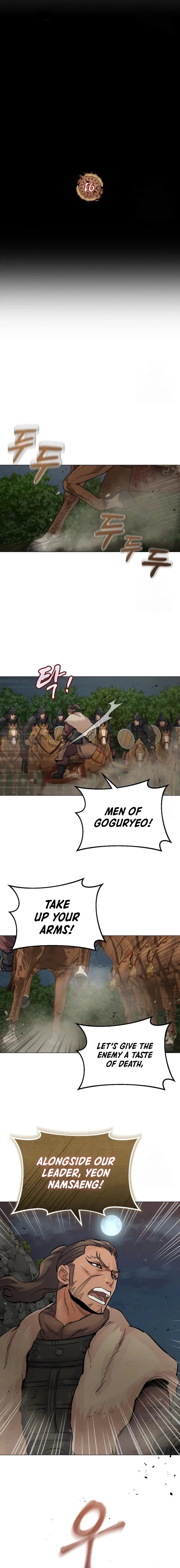 New Goguryeo Chronicles Chapter 16 – Page 4