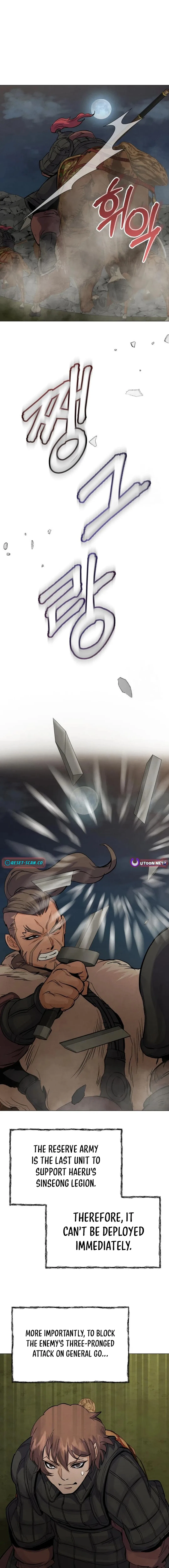 New Goguryeo Chronicles Chapter 16 – Page 16