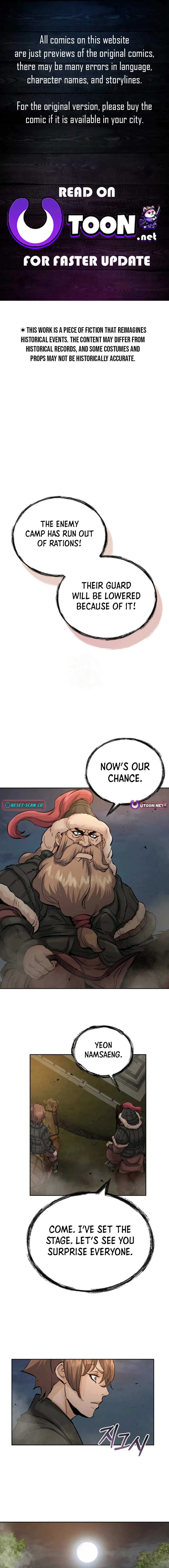 New Goguryeo Chronicles Chapter 15 – Page 1