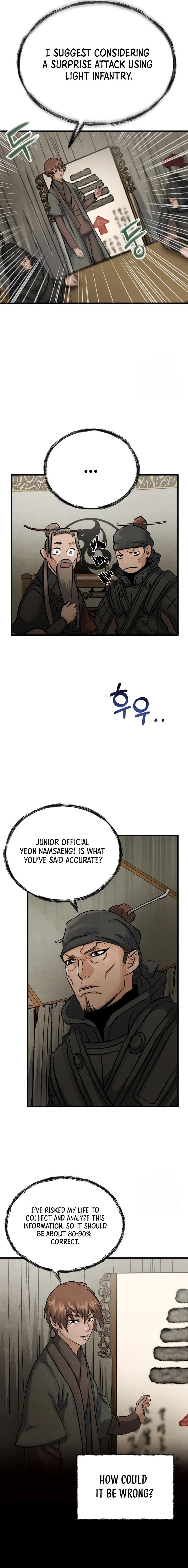 New Goguryeo Chronicles Chapter 9 – Page 17