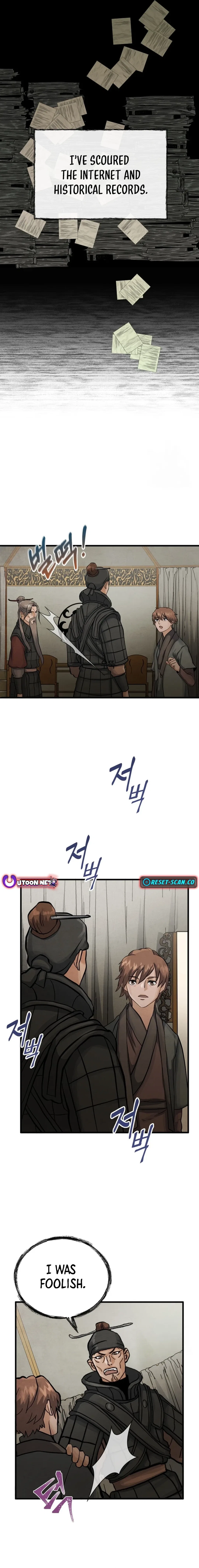 New Goguryeo Chronicles Chapter 9 – Page 18