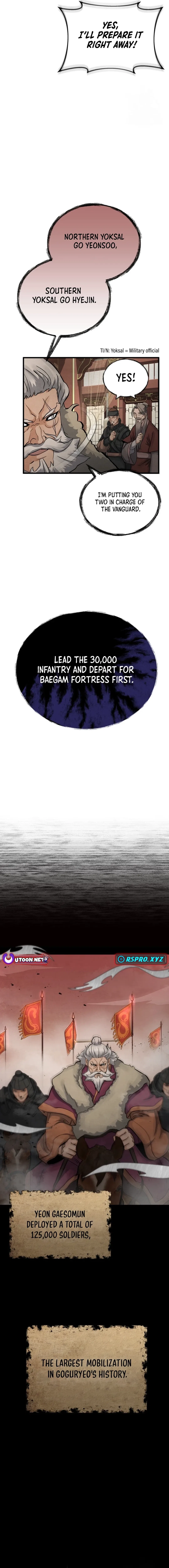 New Goguryeo Chronicles Chapter 8 – Page 16