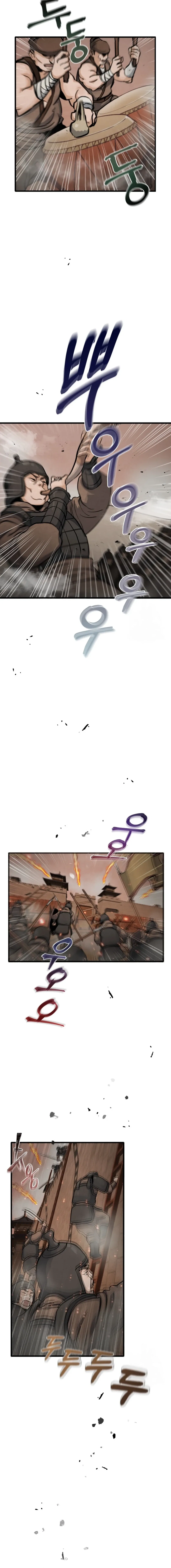New Goguryeo Chronicles Chapter 7 – Page 3